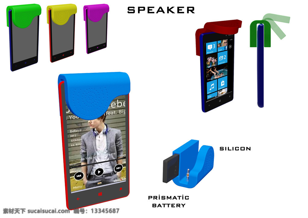 诺基亚 lumia 扬声器 nokialumia catpart 白色
