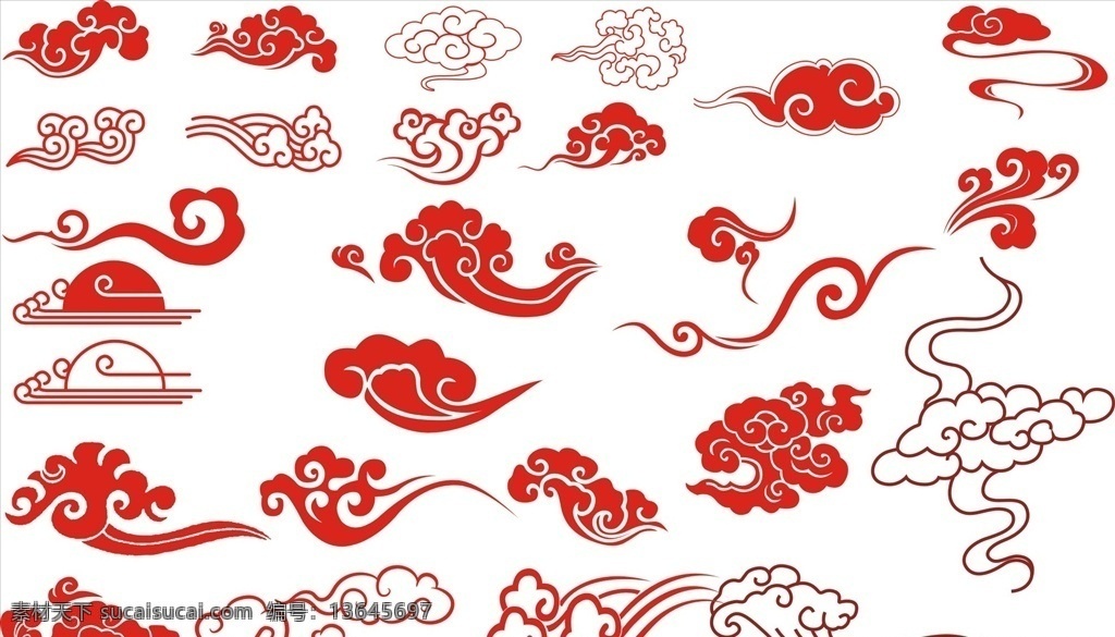 传统纹样 祥云图案 中国风云纹 中式花纹 祥云纹 云朵 底纹 云纹矢量素材 条纹线条 海浪 古典云纹 祥云底纹 蓝色祥云 祥云背景 云纹 祥云 传统 古典 花纹 图案 矢量 祥云矢量图 古典祥云 祥云素材大全 矢量素材 线条 时尚 祥云矢量素材 矢量祥云素材 红色祥云 喜庆素材 矢量祥云