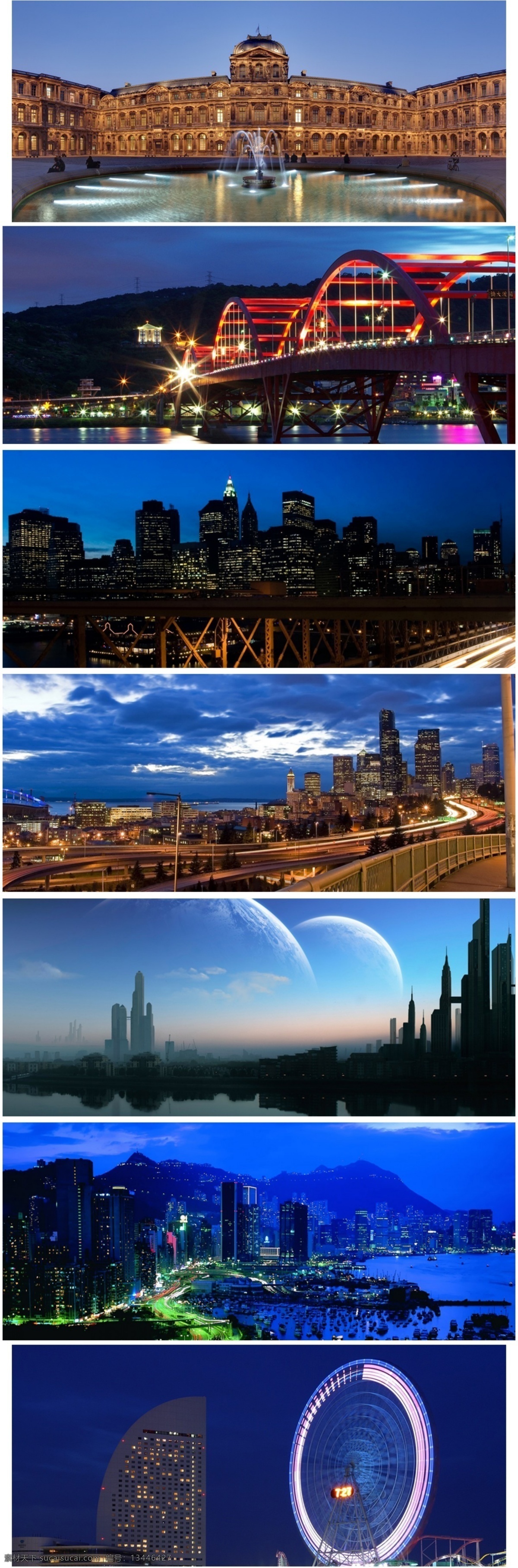 城市背景 建筑 背景图 夜景 城市 黑色