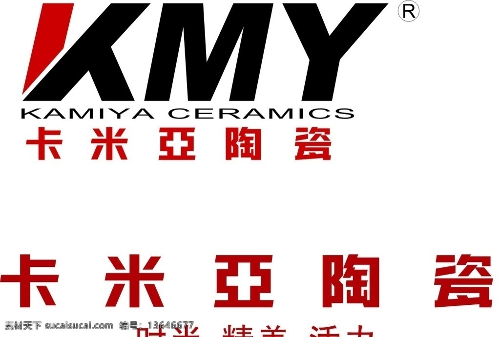 卡 米亚 陶瓷 logo 卡米亚 瓷砖logo 卡米亚陶瓷 kmy 标志图标 企业 标志