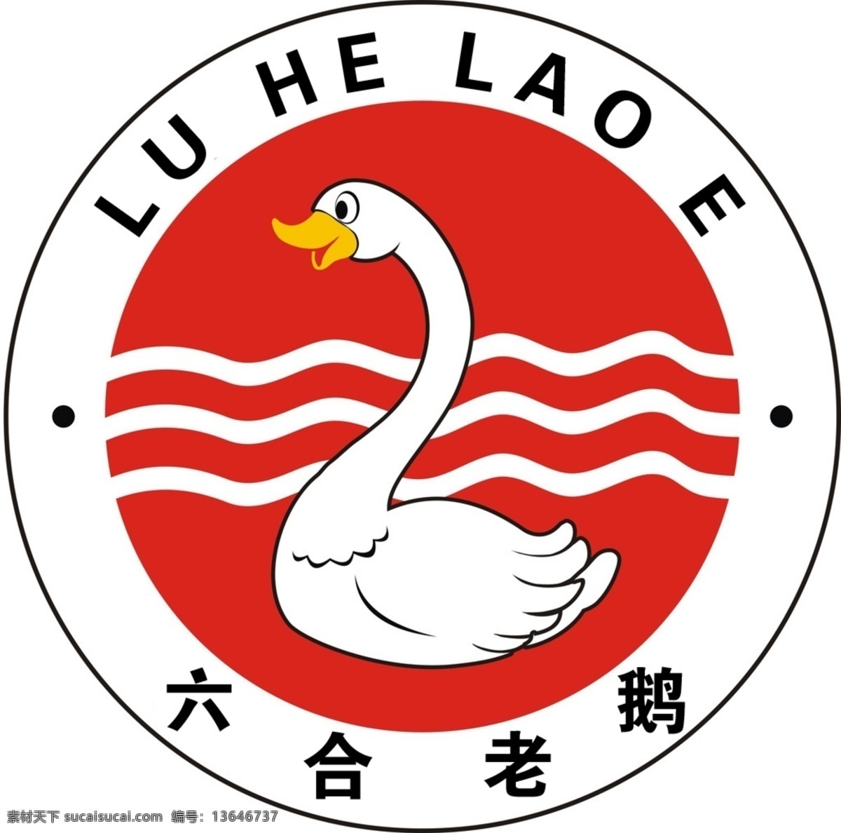 鹅标志 鹅 标志 红色 标识 圆形 logo设计