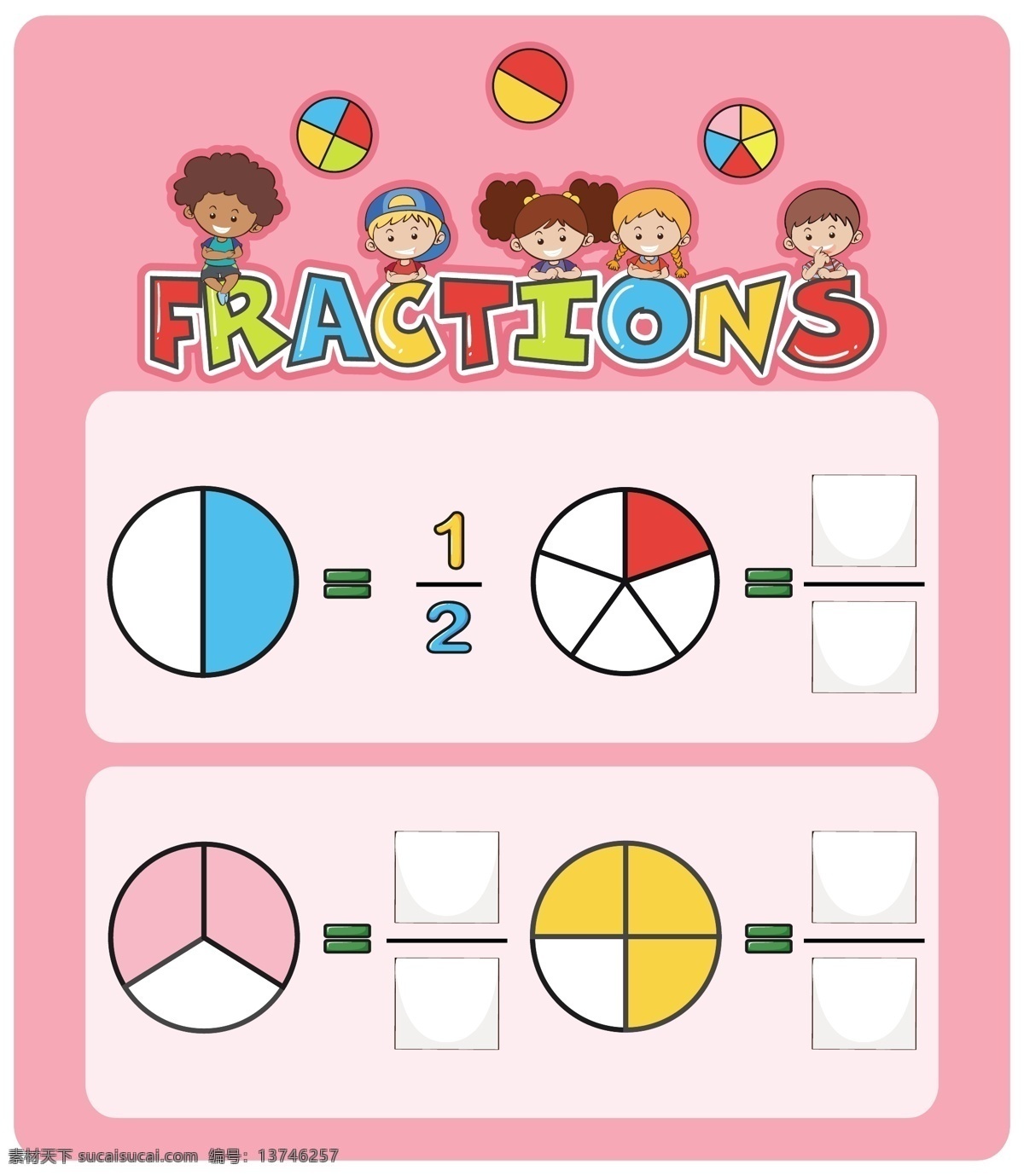 卡通数字卡片 卡通儿童 学生 数字 幼教 数字卡片 教学 可爱 手 幼儿园素材 早教 识字 认识 识数字 开学教育素材 卡通设计