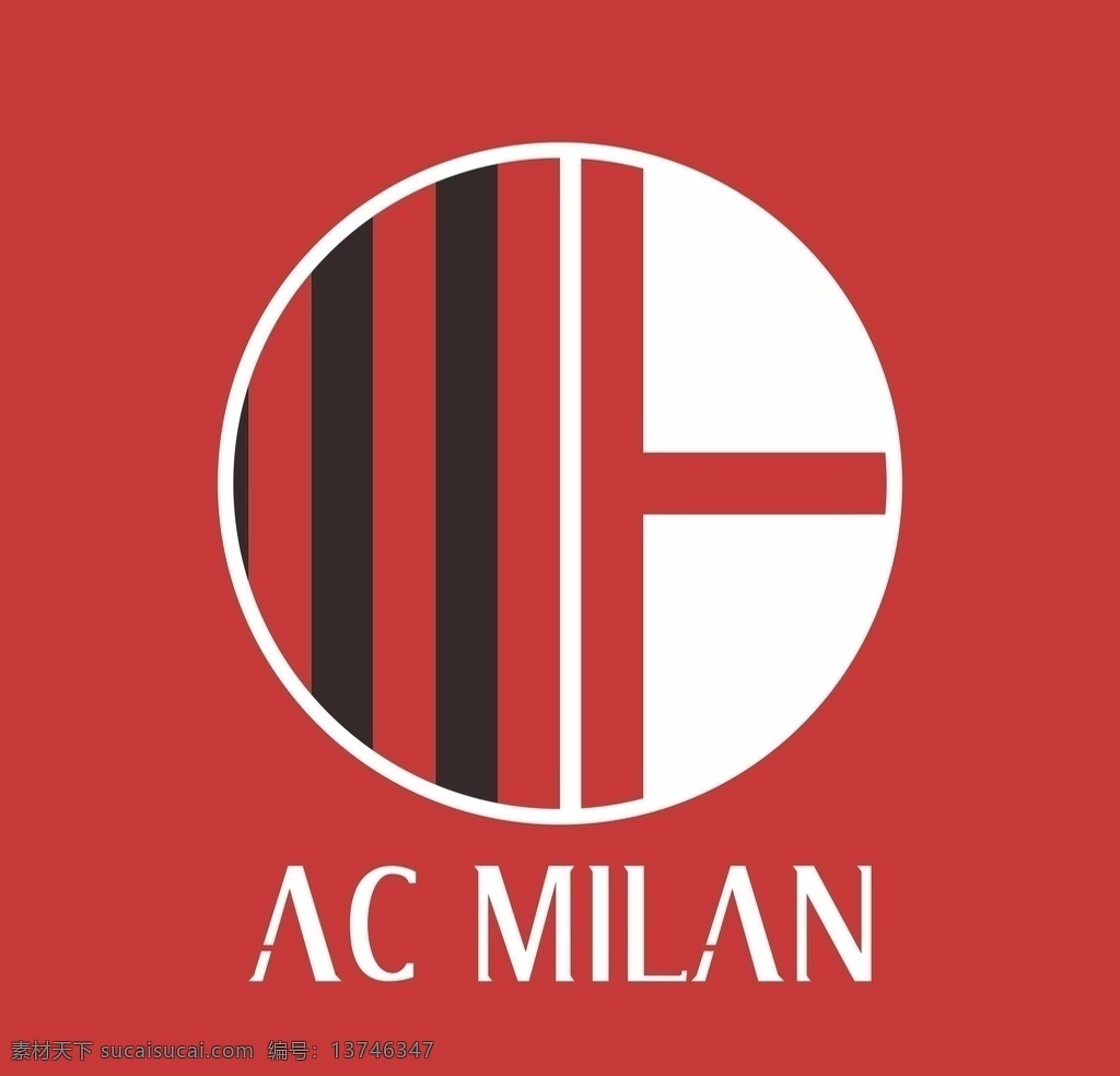 ac 米兰 logo milan 标志图标 其他图标