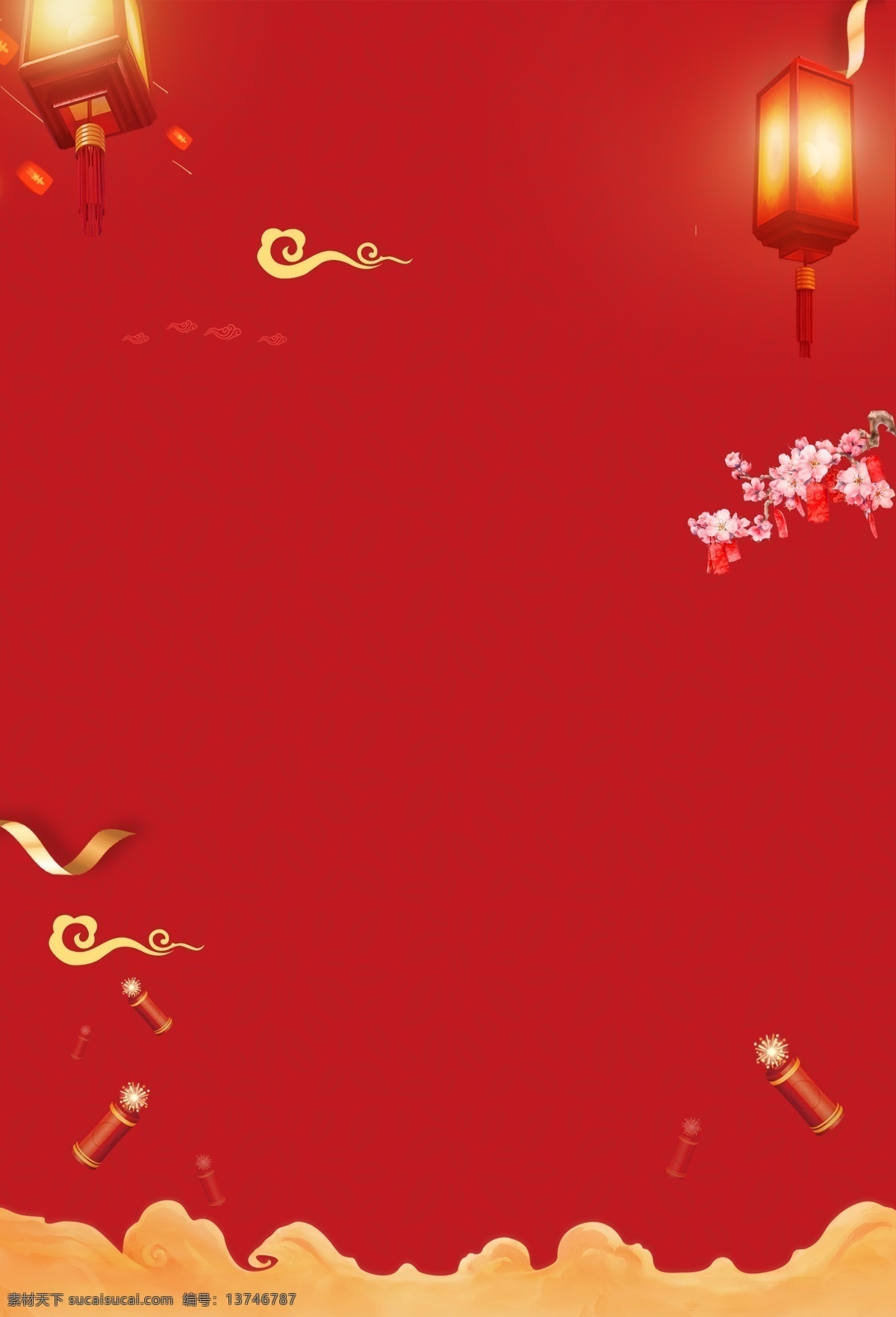中国 风 红色 双十 海报 背景 祥云 灯笼 中国风 双11 鞭炮 花枝 决战双十一 背景展板 天猫背景 天猫双11 全球狂欢购 购物狂欢 双十一来了 双十一活动 双 双12促销
