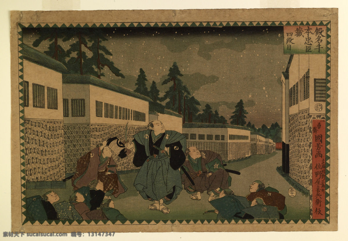 日本 日式 浮世绘 装饰画 壁画 手绘 日本浮世绘 文化艺术 绘画书法