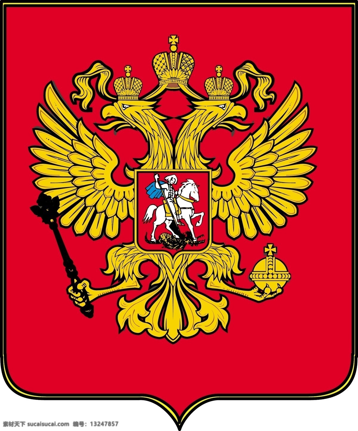 俄罗斯联邦 国徽 免费 图案 psd源文件 logo设计