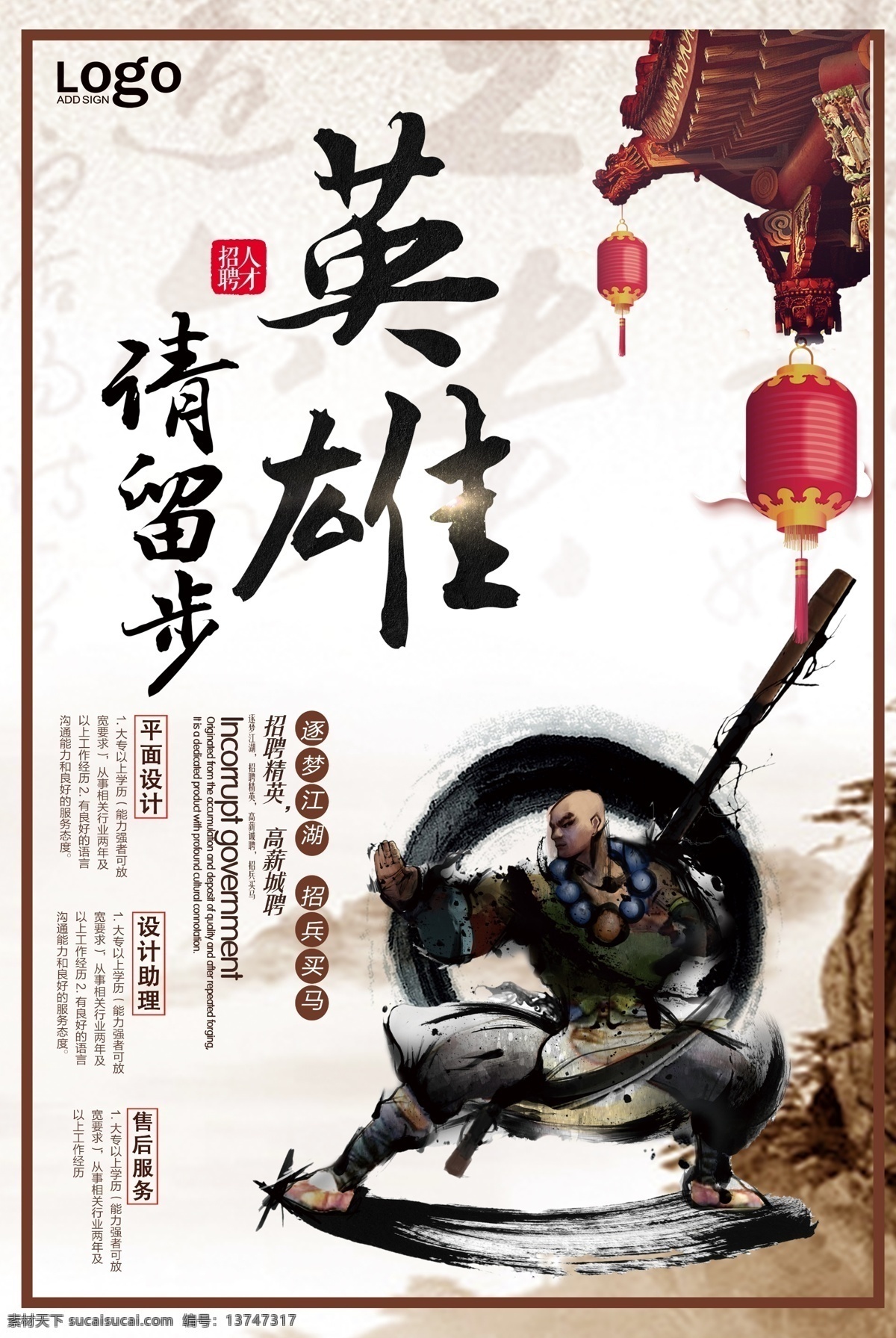 企业 文化 展板 创意 励志 挂画 海报 多边形 奋斗 企业文化 文化墙 校园文化 画册 企业文化墙 名言警句 标语 办公室 会议 装饰画 微商 简约 形象墙 无框画 激励 口号 心灵鸡汤 招聘 公司理念