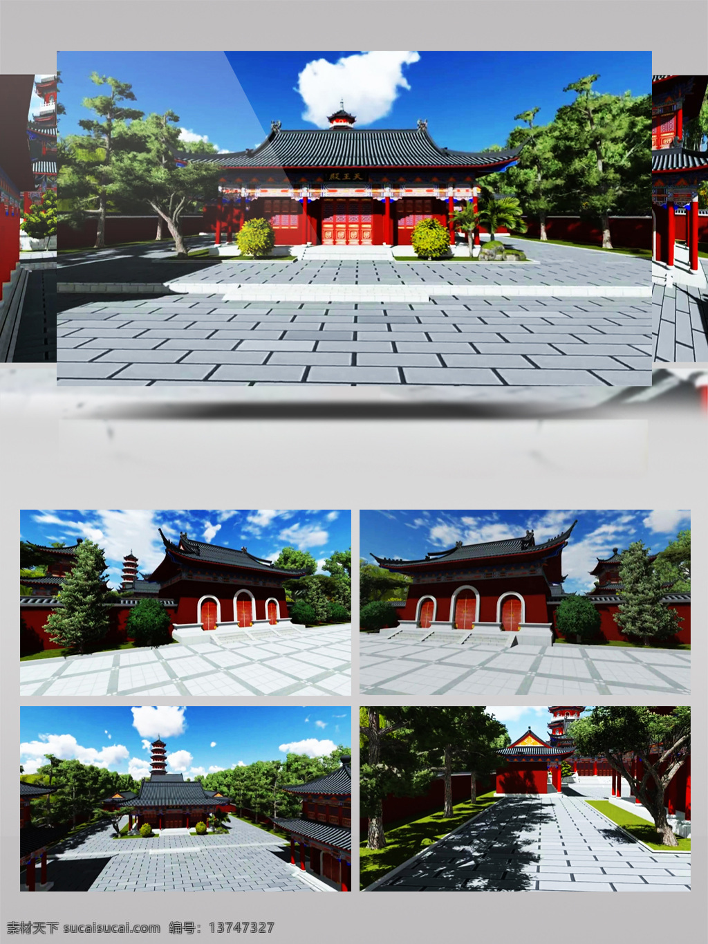 寺庙 超 清 风景 演示 动画 宣传 展示 视频 佛教 景观