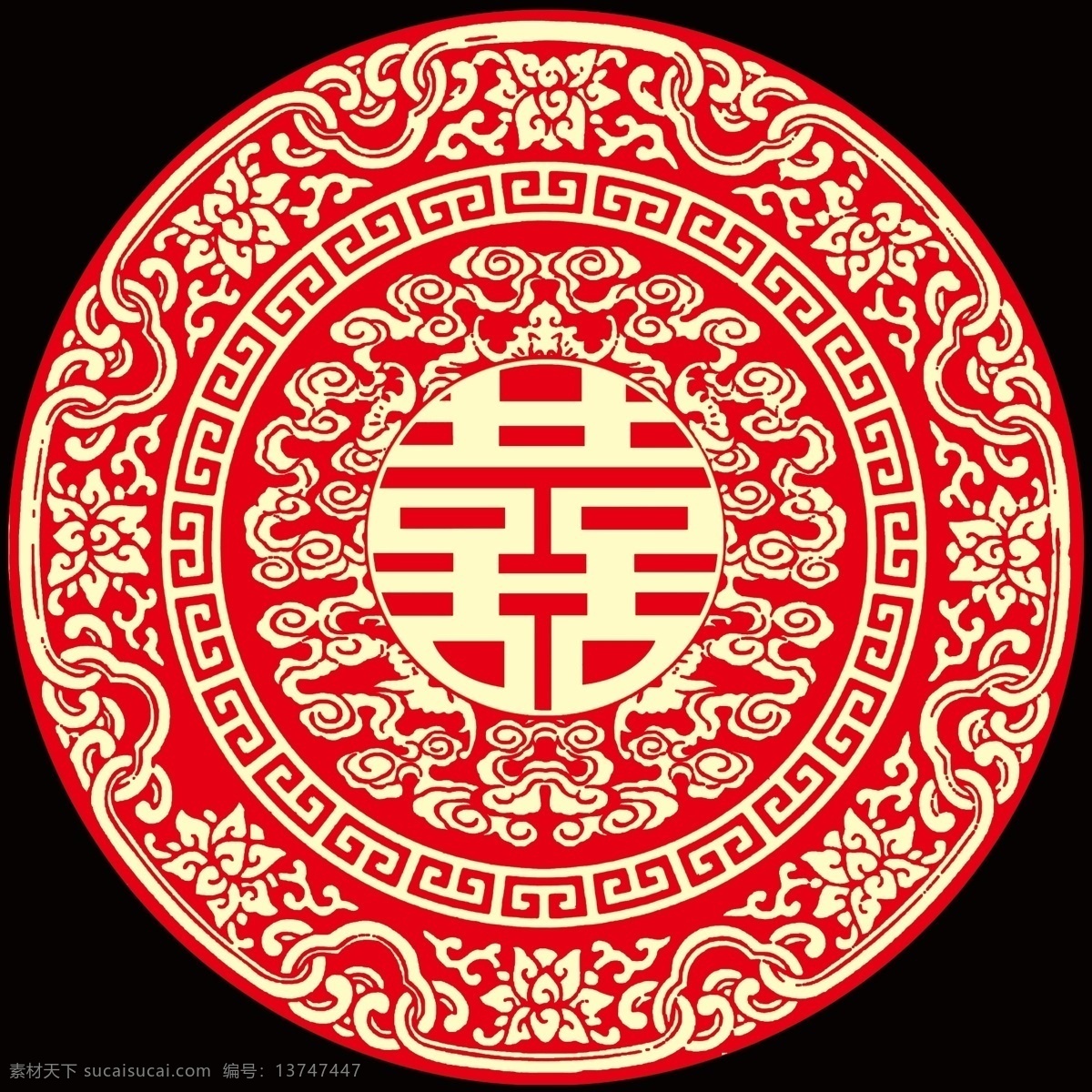 圆形喜字 中式 喜字 圆形 金色 红色 婚礼 婚庆 婚礼素材 喜庆 红色喜字 圆喜 圆形图案 分层