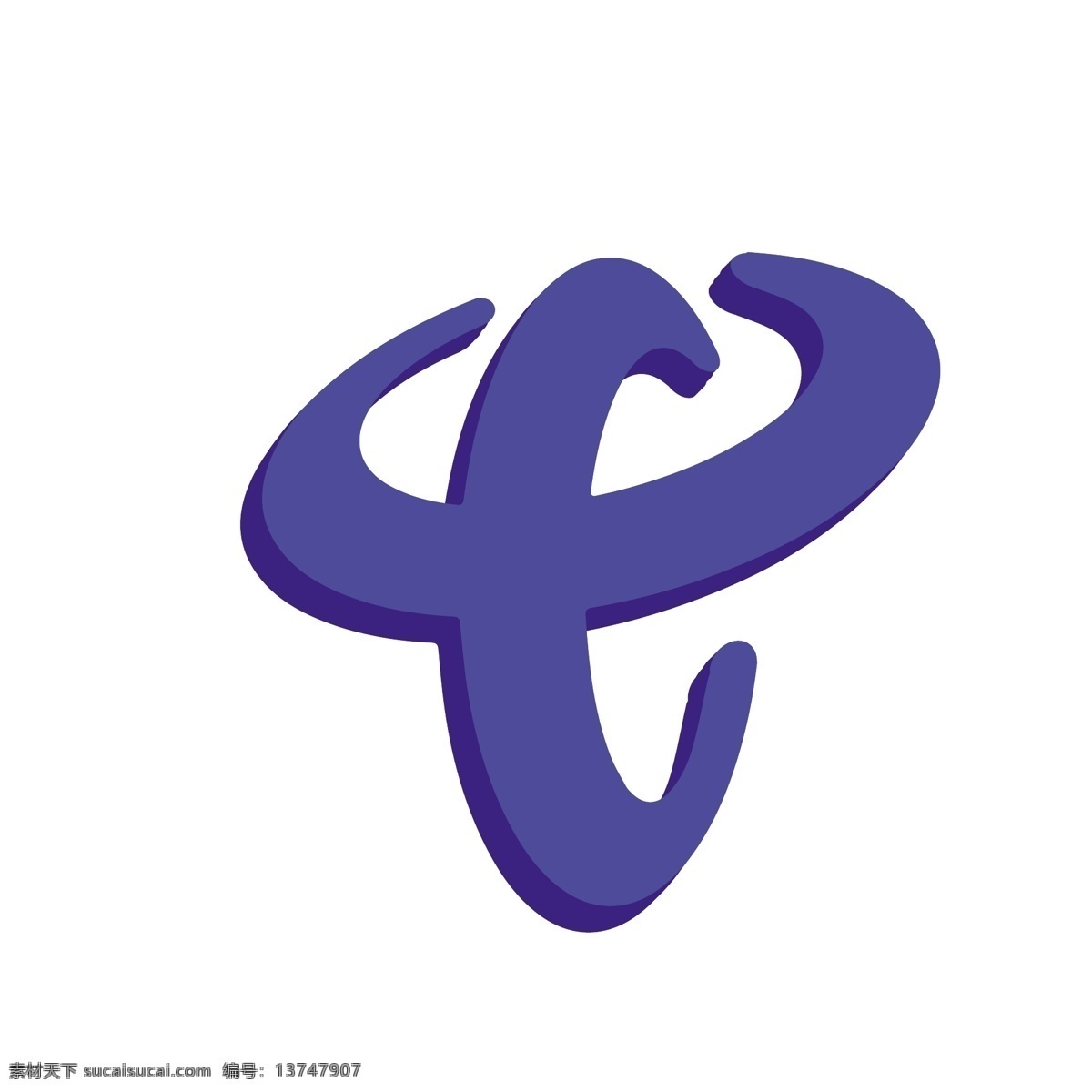 d 立体 蓝色 中国电信 logo 图标 2.5d 企业logo 标识 logo图标 千库原创 免抠图png