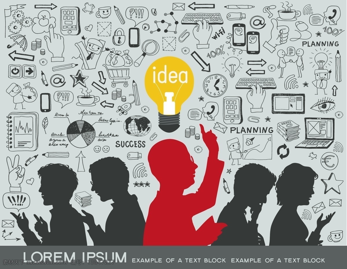 logo设计 标识 标识设计 idea 创意设计 ieda 灯泡 白炽灯 电灯 人物剪影 创意 手绘 信息图表 商务 商业 好创意 好点子 创新 创意图标 创新图标 创意标志 小图标 小标志 图标 logo 标志 网站图标 网页图标 程序图标 矢量素材 底纹边框 背景底纹