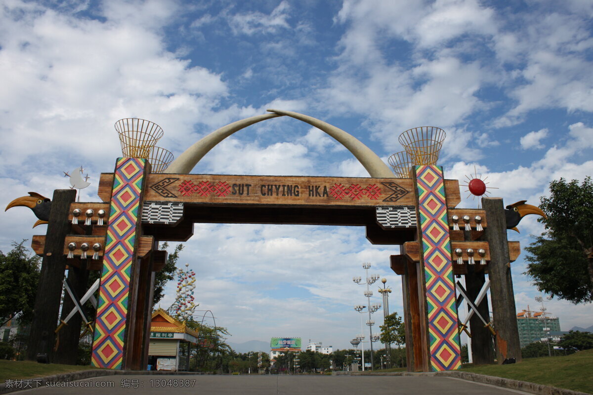 景颇 民族 图腾 标志 花边花纹 民族文化 云南 景颇族 德宏 文化艺术