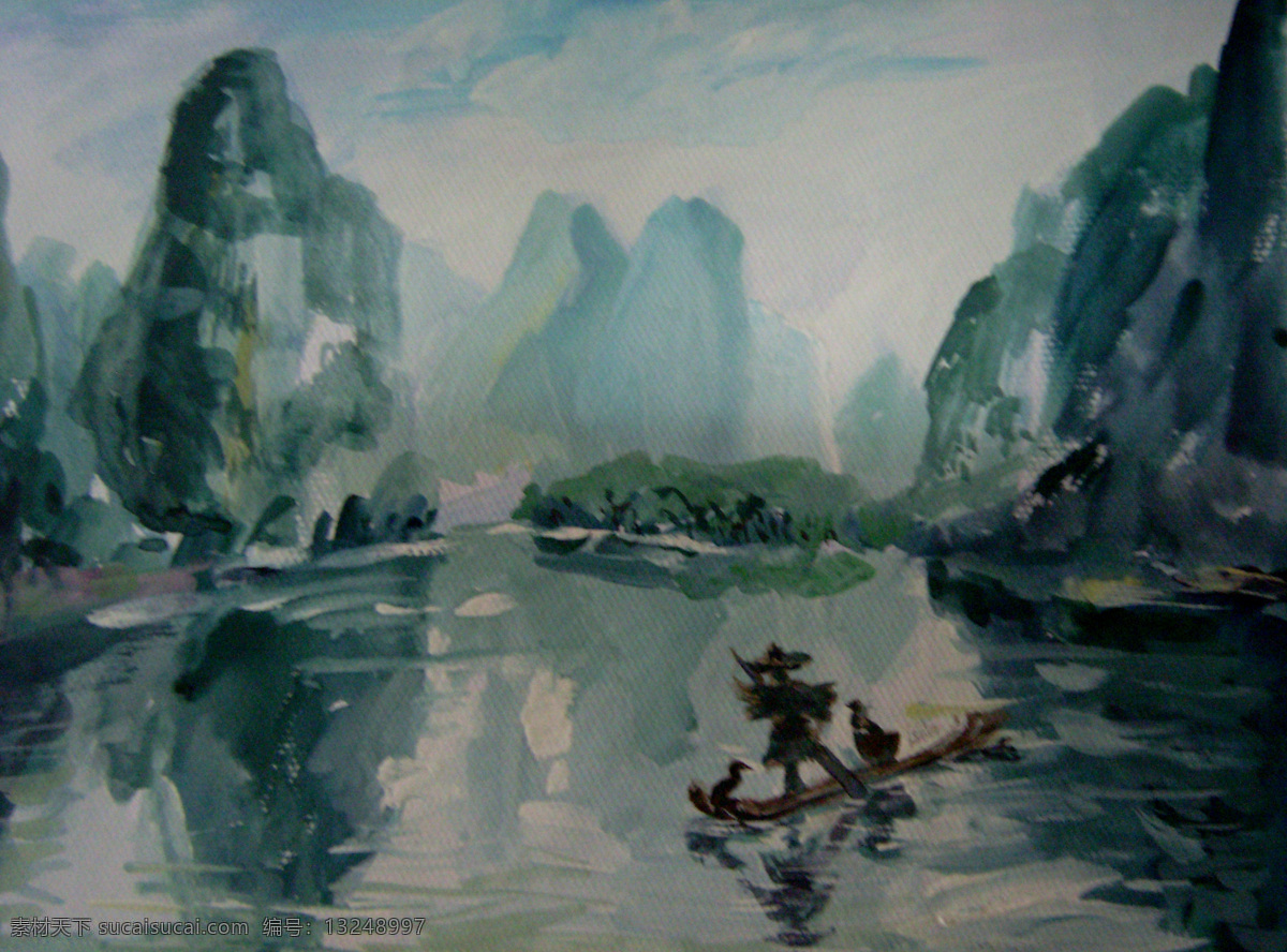 彩画 插画 创意画 风景 风景色彩画 湖泊 绘画书法 流水 色彩 画 设计素材 模板下载 水彩喷画 树木 山 人物 竹排 石山 意景 设计创意画 色彩创意 水彩画 水彩 水彩风景画 色片 文化艺术 装饰素材 山水风景画