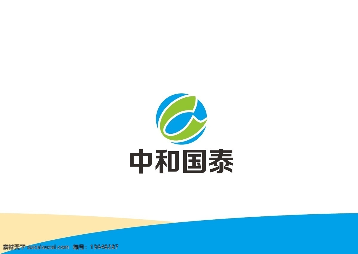工业标志 工业 标志 字母c 组织 简约 抽象
