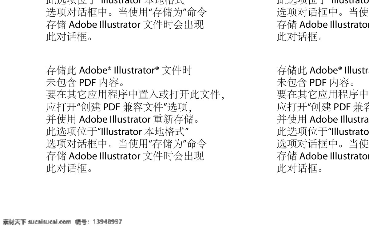 卡通房子 矢量素材 手绘 卡通 手绘古建筑 古建筑大全 中国传统建筑 矢量 房子 古代房 建筑图标 矢量图 古代建筑 中国 传统 房屋 塔 牌头 古建筑 中国传统 中国元素 古代 建筑 墙体 宫廷 房檐房 网页设计 动漫动画