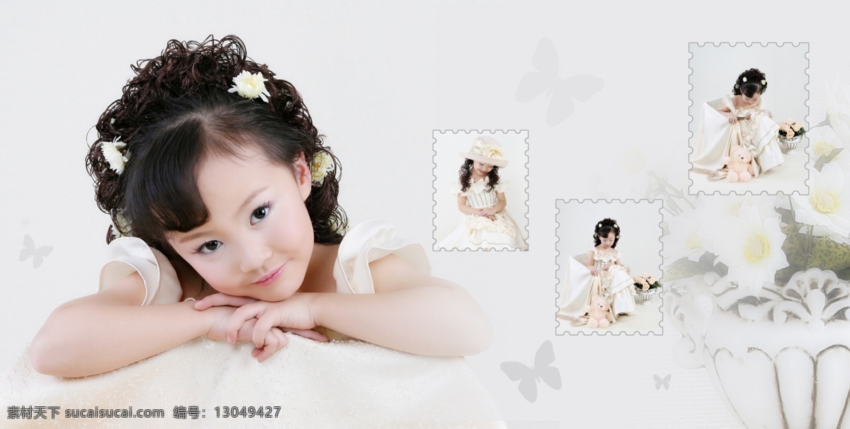 宝贝 边框 儿童 儿童摄影模板 艺术照 模板 花边 花纹 画册 天使 美丽 模板下载 天使的美丽 女孩 天真 浪漫 相册 摄影模板 源文件