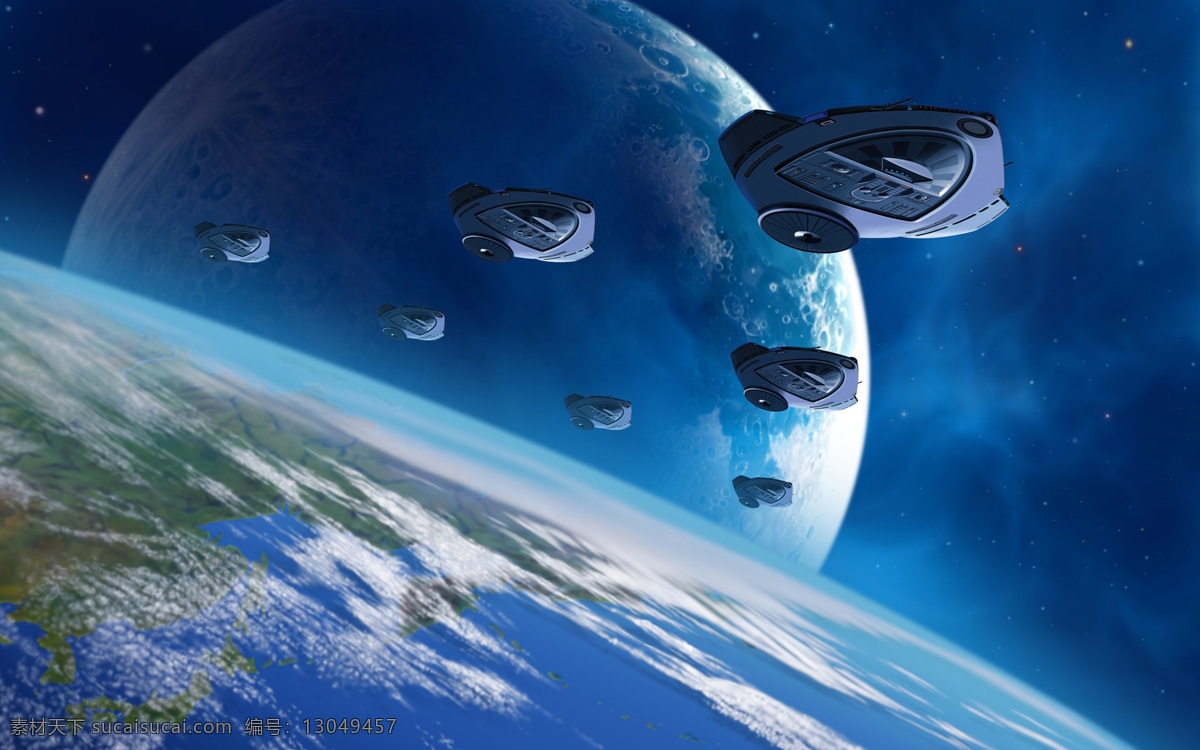 爆炸 地球 航空 航天 恒星 科幻 科幻世界 科学研究 未来航天器 未来 艺术 宇宙 星球 战争 世界 末日 自然 灾害 太空 太阳 陨石 卫星 银河 天文 星云 行星 现代科技