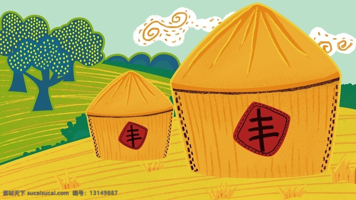 田野 里 黄色 粮仓 卡通 背景 树木 蓝天 丰收 金秋 黄色粮仓