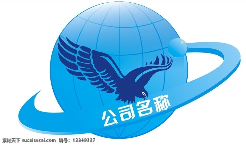 地球 老鹰 logo 环球logo 地球logo 老鹰logo 环球标志 地球标志 老鹰标志 logo设计
