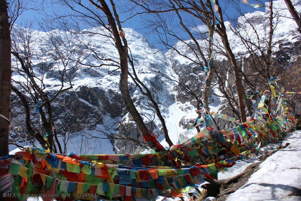 自然风景 雨崩 卡瓦格博 梅里雪山 梅里十三峰 雪山 神瀑 藏文化 藏族 大本营 云南风光 经幡 蓝天白云 冰川 雪地 旅游摄影 国内旅游