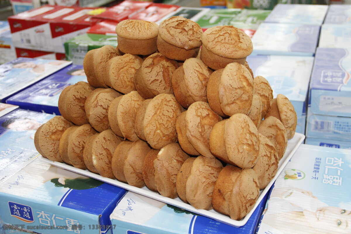 蛋糕 无水蛋糕 圆蛋糕 面食 点心 食品 餐饮美食