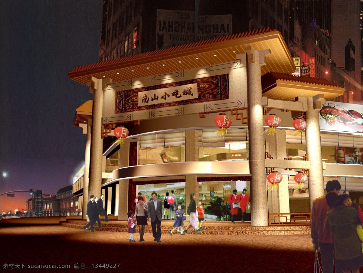餐饮娱乐 建筑装饰 jpg0015 设计素材 建筑设计 黑色
