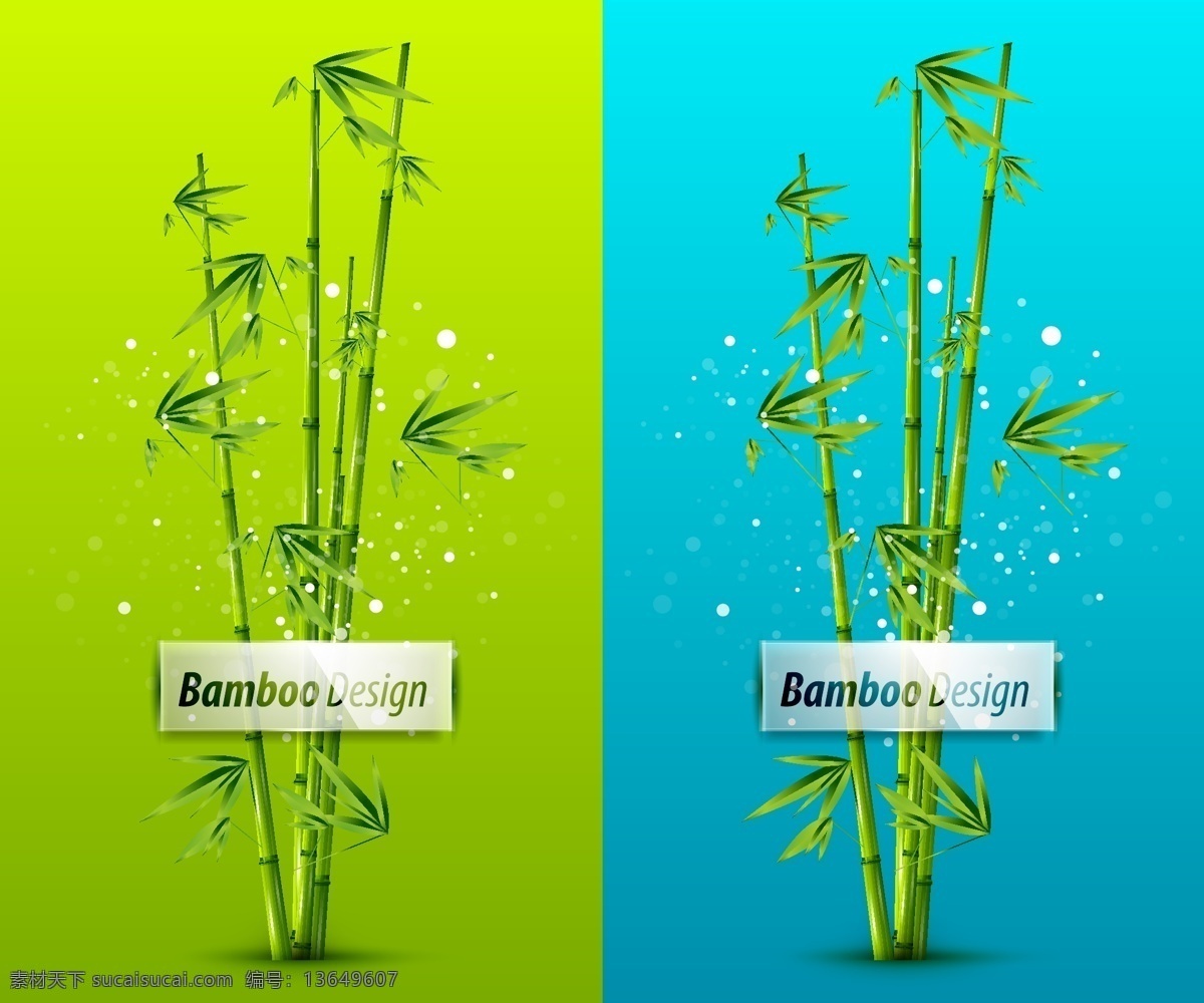 绿色竹子插画 夏天 翠绿 植物 绿色 竹子 插画 清新 竹叶
