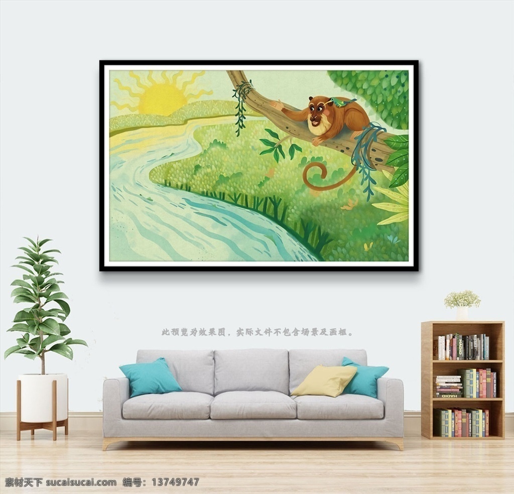 卡通 猴子 儿童 背景 墙 装饰 北欧装饰画 抽象装饰画 晶瓷装饰画 森林 金箔 装饰画 抽象画 风景装饰画 动物装饰画 客厅装饰画 客厅挂画 餐厅装饰画 发财树 抽象树 无框画 风景画 月亮 抽象 麋鹿 金色 树林 北欧抽象 装饰画抽象 抽象金色 抽象树林 装饰画树林 博物馆装饰 植物园 背景墙 客厅背景 热带动物画 手绘 插画 文化艺术 绘画书法