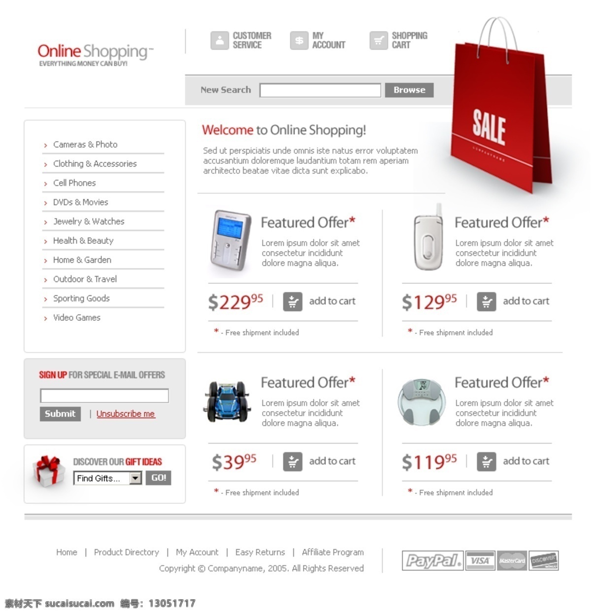 数码产品 网络销售 网页模板 产品 数码 网络 销售 网页素材 网页代码