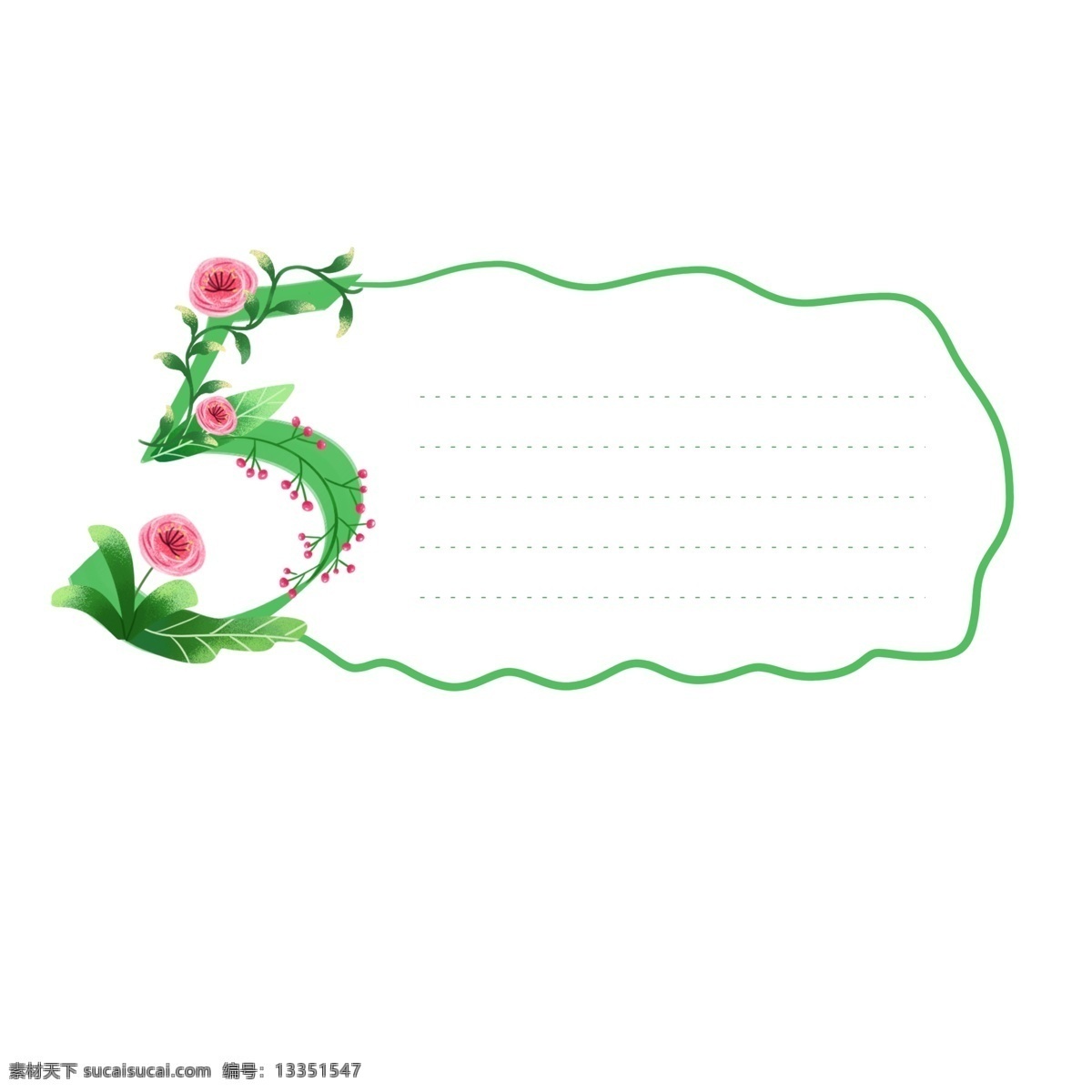 手绘 绿色 清新 数字 植物 鲜花 装饰 边框 元素 手绘植物 手绘鲜花 植物装饰数字 数字5装饰 手绘绿叶 手绘边框