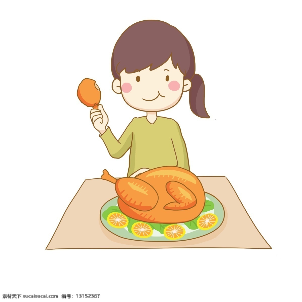 感恩节 吃 火鸡 女孩 免 抠 吃火鸡 美味 大餐 火鸡大餐 美食 外国节日 上菜 原创手绘 卡通 可爱 诱人 烹饪火鸡 鸡腿 柠檬 青菜