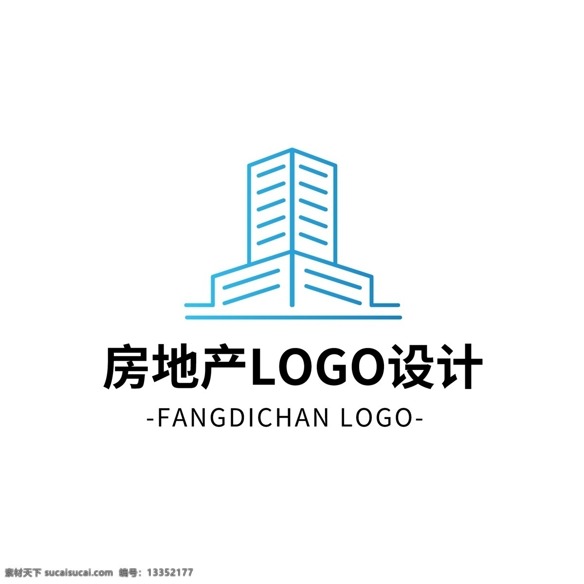 简约 大气 创意 房地产 logo 标志设计 标志