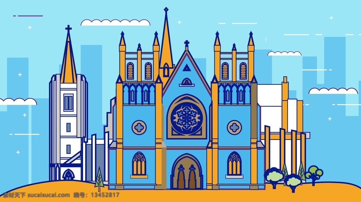 澳大利亚 城市标志 建筑 矢量 插画 城市 标志建筑 卡通 吉隆 扁平风