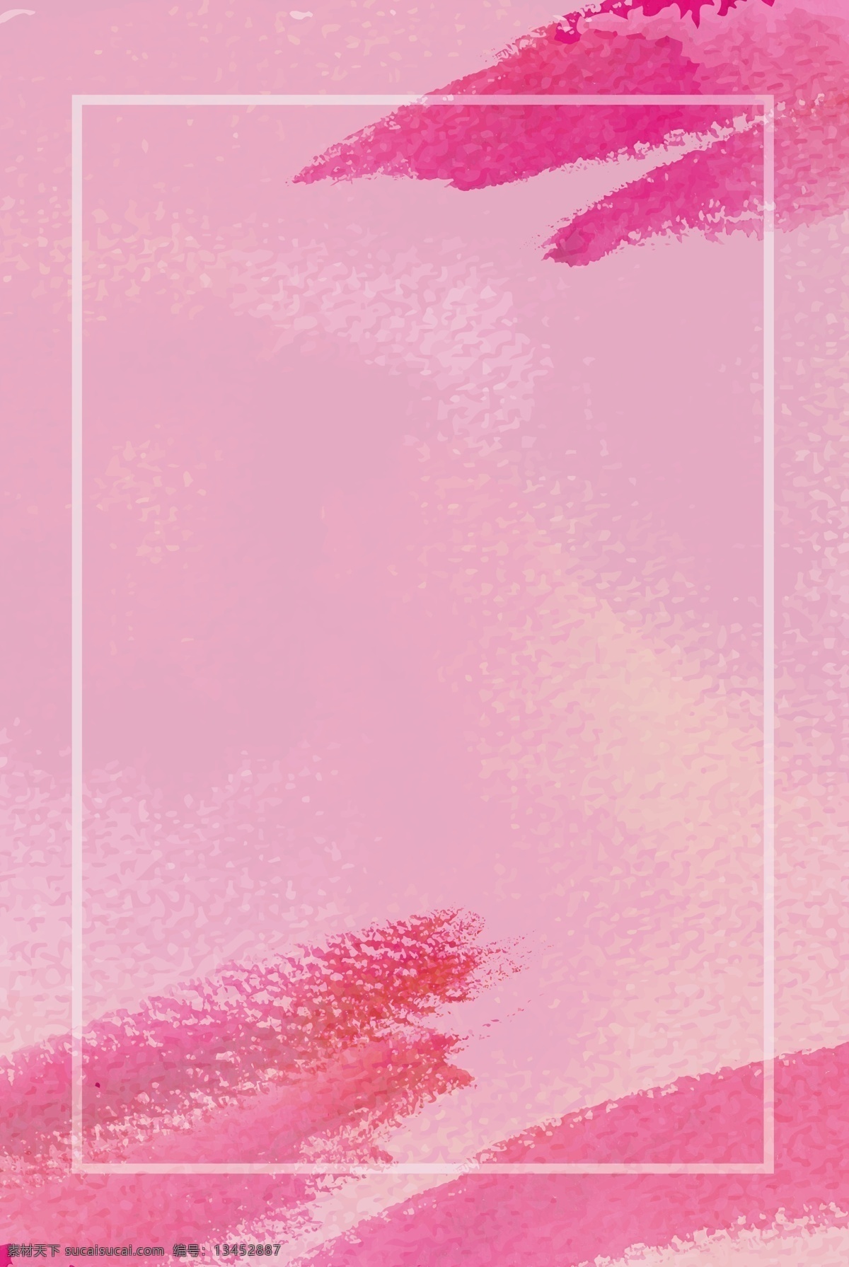 矢量 水彩 画笔 涂抹 泼墨 粉色 背景 底纹 条纹 创意 促销 海报 水彩画笔 水彩颜料 油画颜料 油画质感 涂抹质感 颜料涂抹 文艺边框