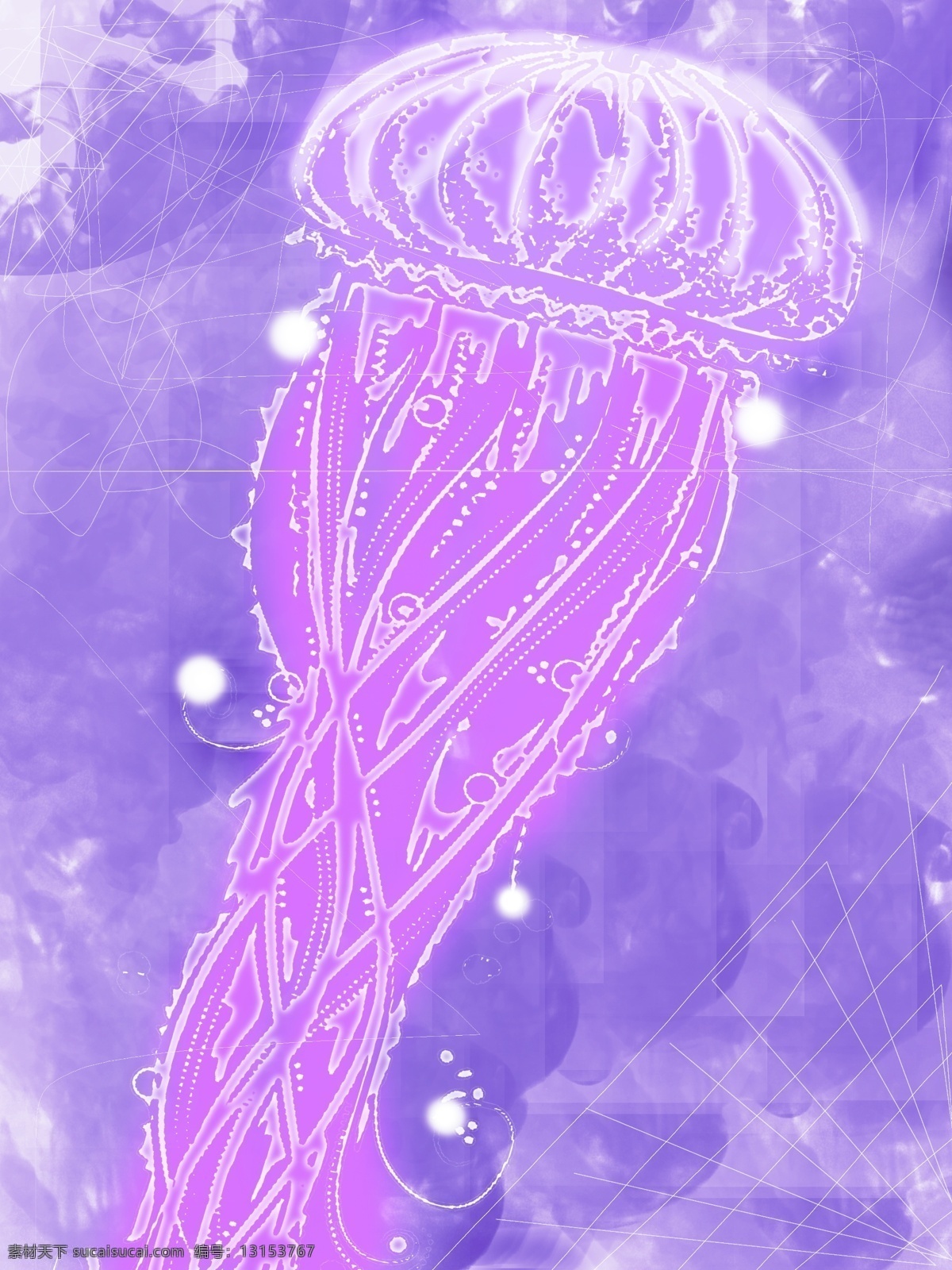 原创 独特 透明 质感 水母 插画 透明质感 水墨风 紫色 创意