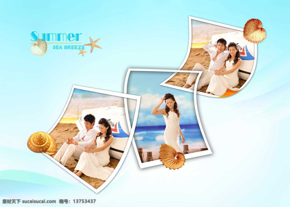 夏日 海风 爱情 婚纱 婚纱画册 浪漫 美女 情侣 人物图库 人物写真 夏日海风 新郎 新娘 帅哥 幸福 其他画册封面