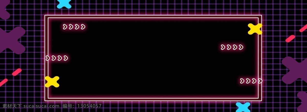 黑色 网络 几何 时光 穿梭 原创 banner 背景 黑色背景 几何背景 原创背景 通用背景 时光穿梭