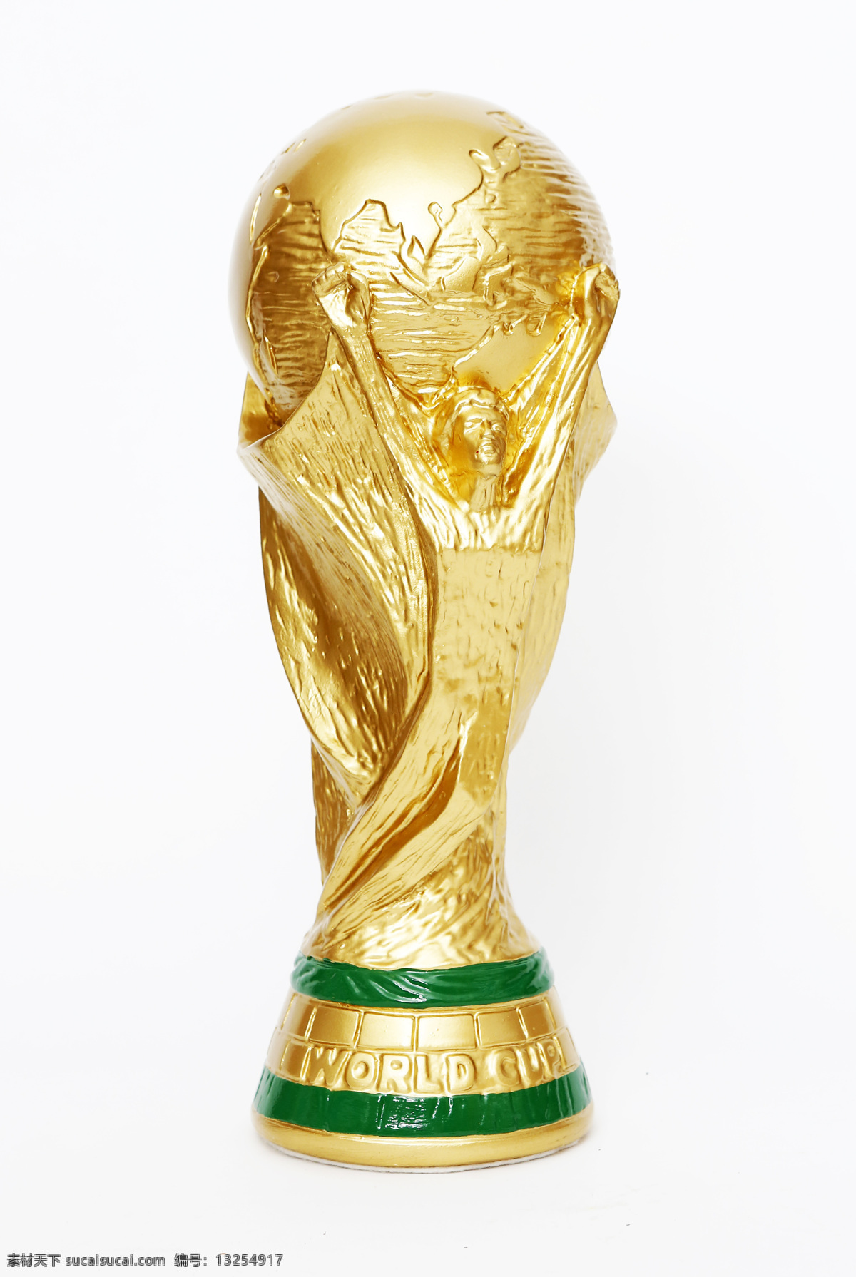 巴西世界杯 巴西 世界杯 2014 大力神杯 足球 赛场 足球场 竞技 运动 体育 健身 体育运动 生活百科 体育用品