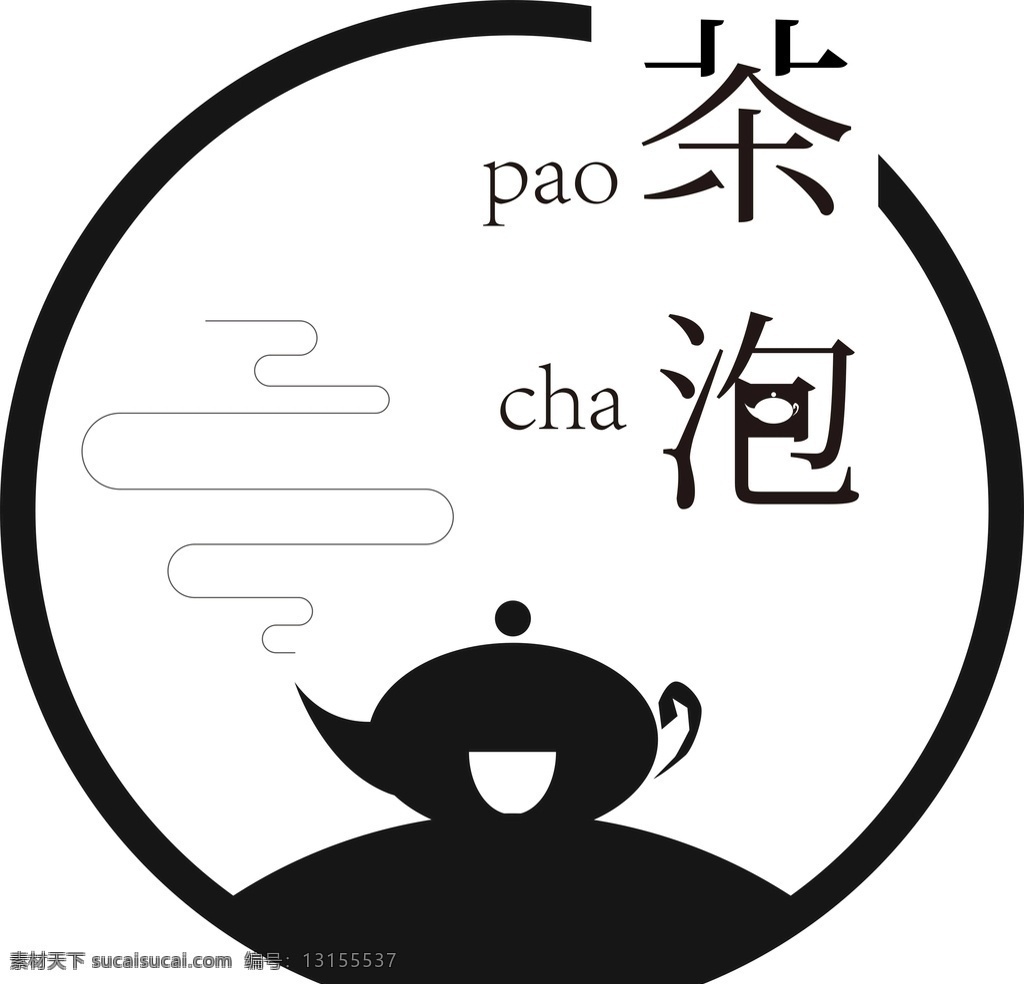 茶馆logo logo logo设计 企业logo 公司logo 图标 图标设计 饭店logo 花店logo 学校logo 教育logo 中国 风 中国风 立体logo 企业标志 公司标志 矢量logo 餐厅logo 茶馆 民宿logo 酒店logo 珠宝店 美发店 美容院