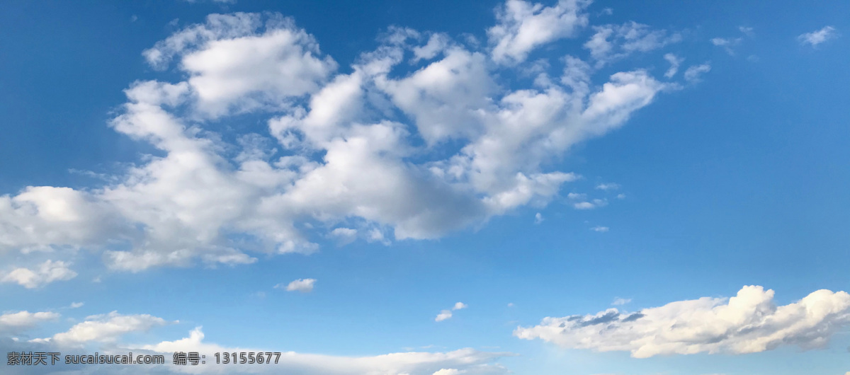 蓝天 白云 蓝色天空 天空素材 底纹边框 背景底纹