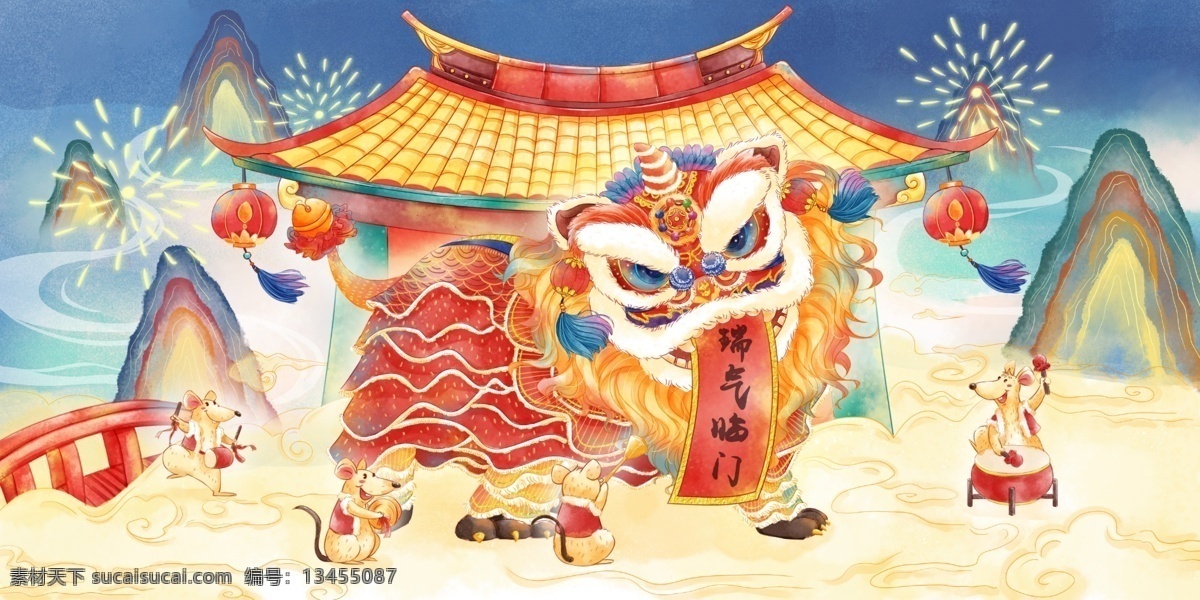 新年 瑞气 临门 醒狮 原创 插画 手绘新年 舞狮子的孩子 矢量素材 彩灯串 舞狮子 孩子 灯笼 手绘新年素材 喜庆 卡通 手绘 新年海报 中国年 过年 春节 春节海报 春节场景 春节插画 春节广告 手绘男孩 手绘女孩 手绘新年儿童 卡通儿童 矢量儿童 手绘儿童 矢量喜庆 矢量灯笼 矢量新年素材 矢量剪纸 new year 鼠年