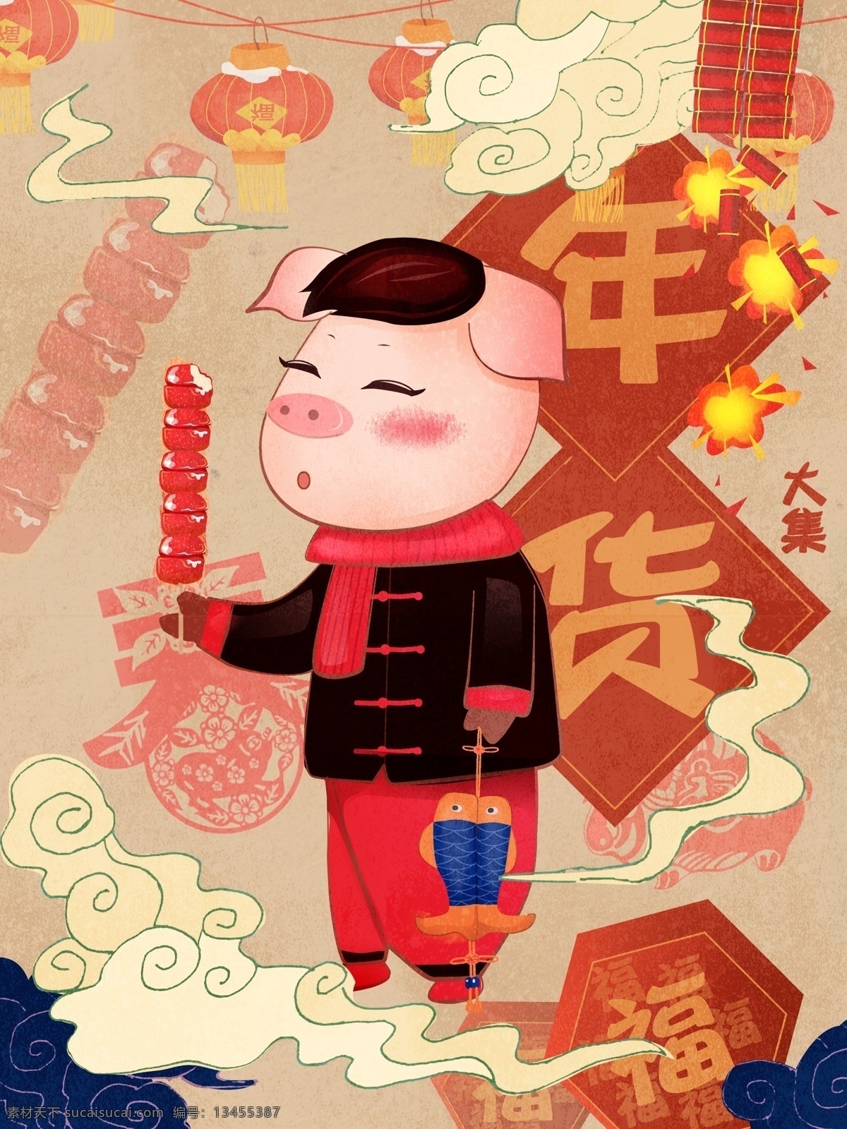 原创 中华 传统文化 年货 大集 吃 糖葫芦 猪 宝宝 文化 剪纸 喜庆 春节 祥云 传统 猪宝宝 鞭炮 拜年 猪年