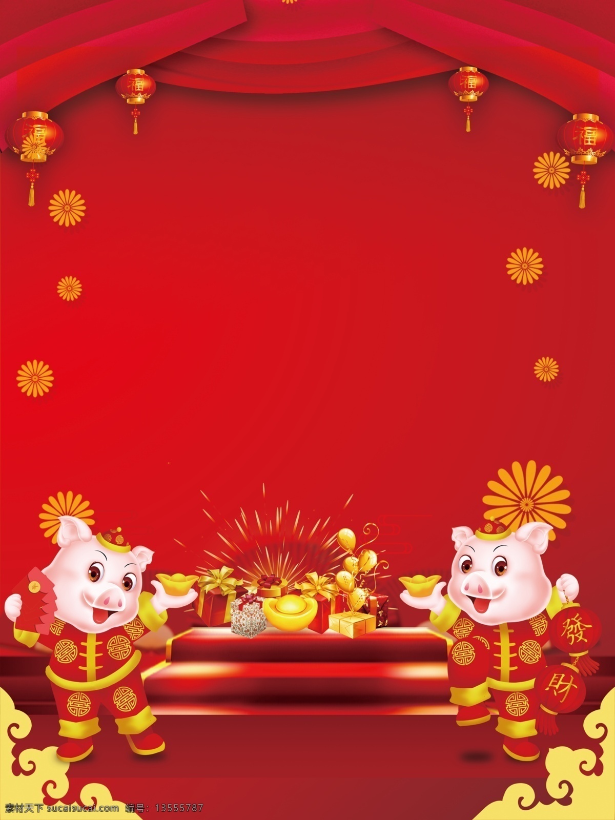2019 喜庆 猪年 发财 背景 烟花 红色 灯笼 新年快乐 舞台背景 猪年大发 新年背景 猪年背景设计 春节展板 喜迎猪年 猪年舞台 猪年晚会