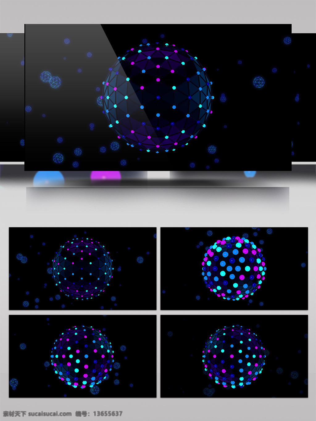 创意 星球 视频 五彩 高清视频素材 视频素材 动态视频素材
