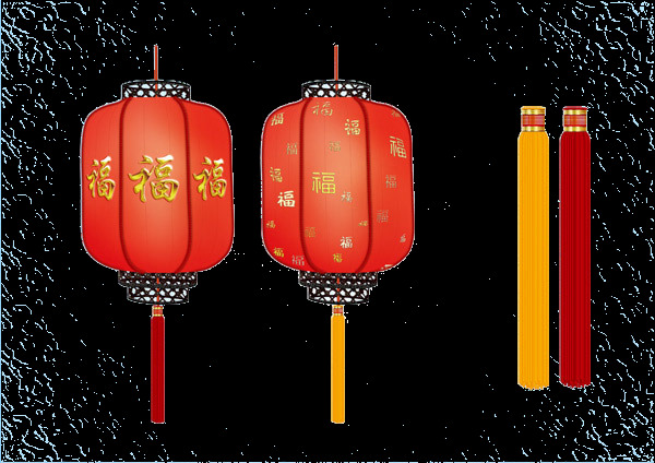 喜庆 福字 灯笼 节日 元素 红色麦穗 黄色麦穗 黄色字体 节日元素 喜庆元素
