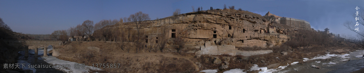 榆林 红石 峡 全景 红石峡 风景名胜 自然景观