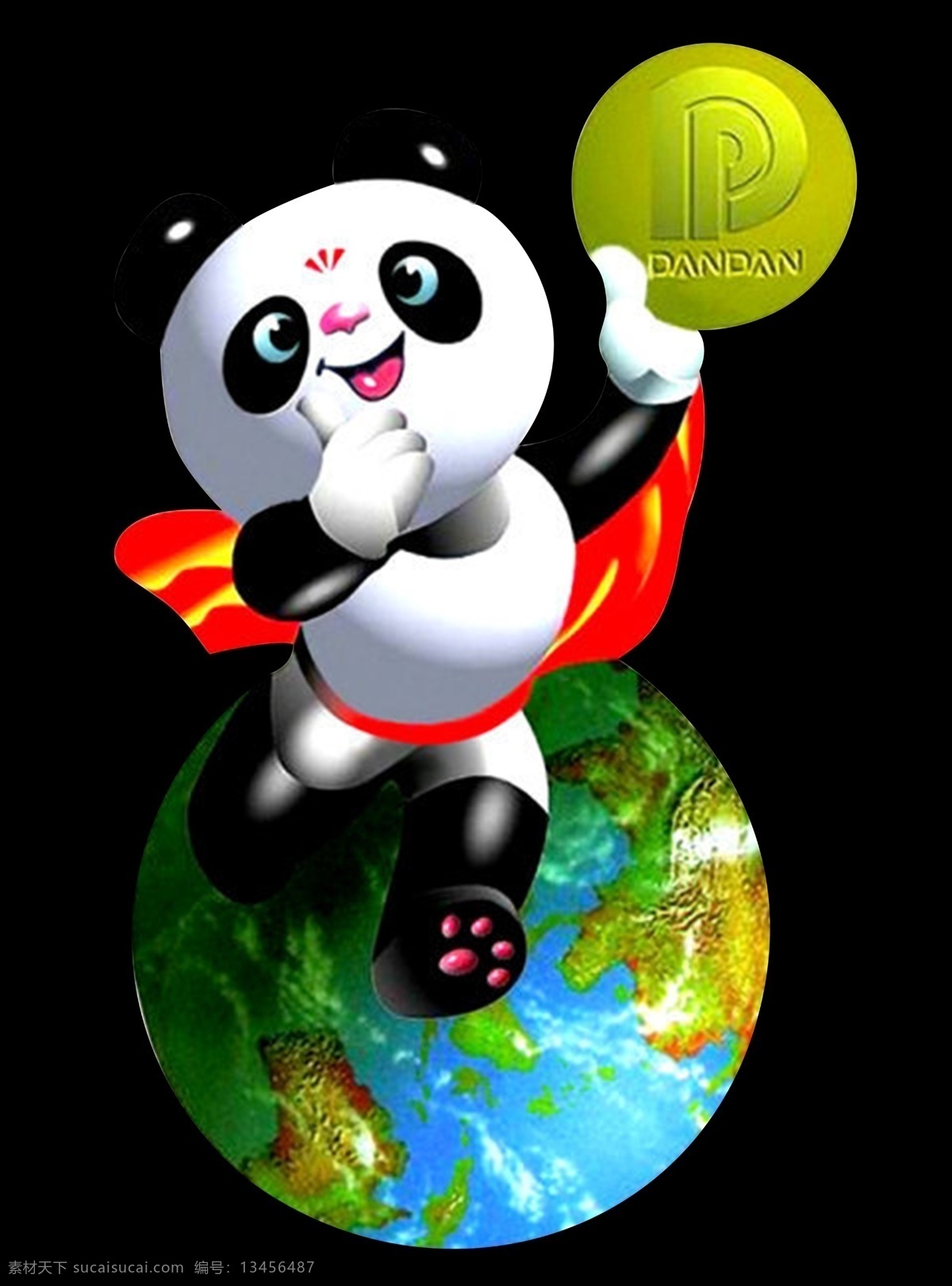 盼盼门业 logo 标志 图标