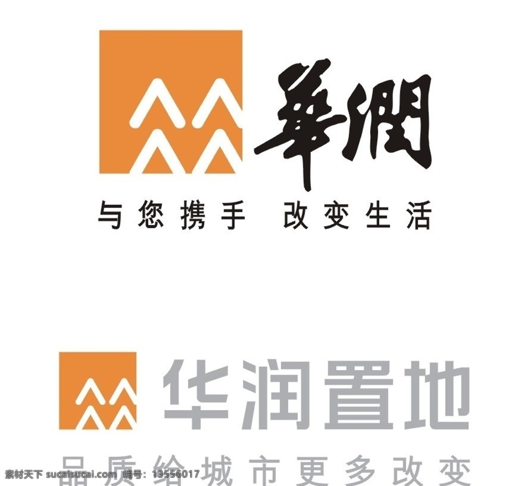 华润logo 华润 企业 logo 标志 标识标志图标 矢量