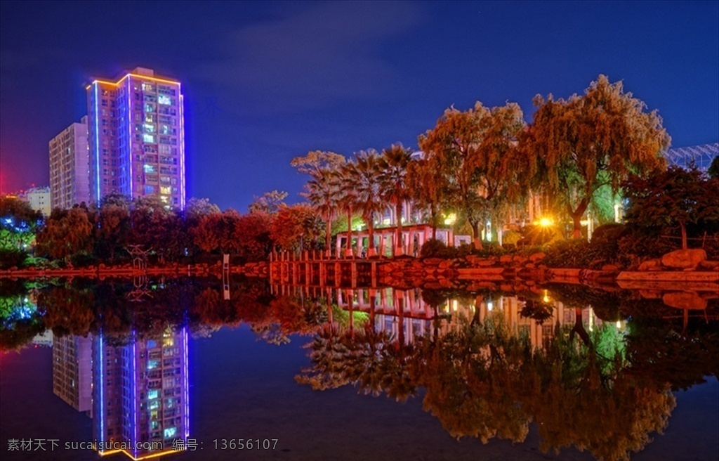 曲靖夜景倒影 街头夜景 倒映 彩灯 华灯初上 摄影作品 旅游摄影 人文景观
