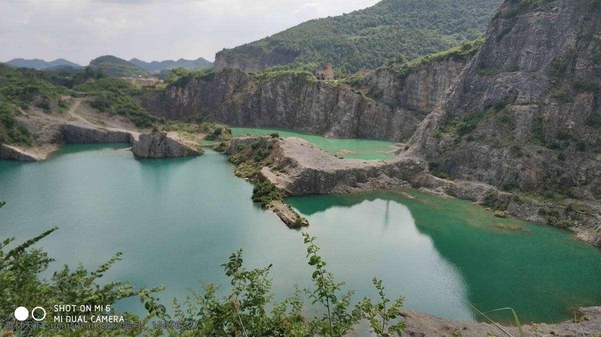 小九寨 重庆 矿山公园 渝北矿山公园 重庆风景 自然景观 自然风景